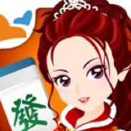 暢玩 麻將 神來也16張麻將 在電腦上