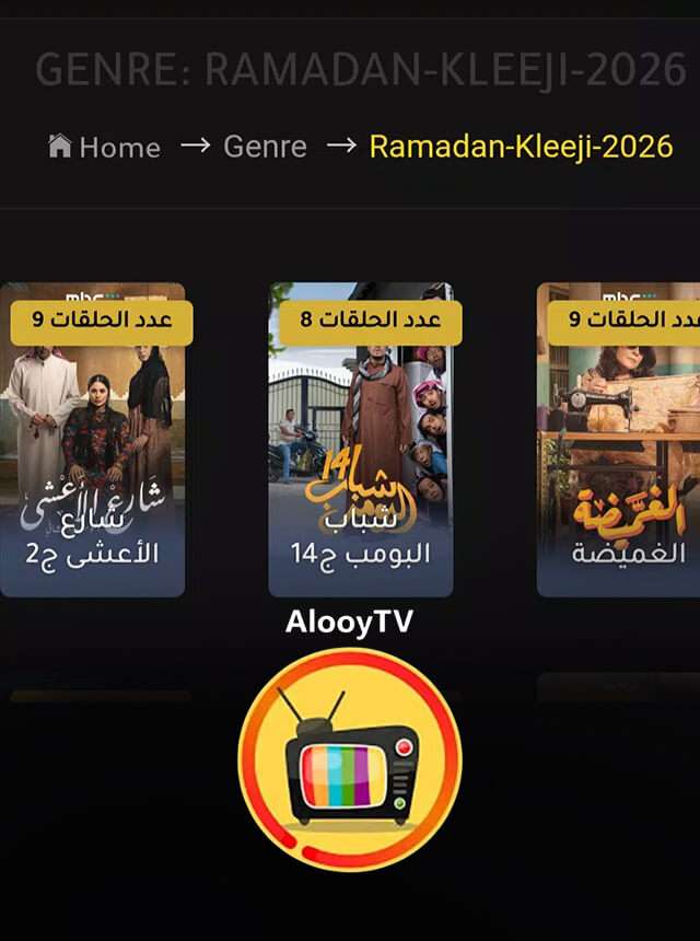 BlueStacks Game Blog