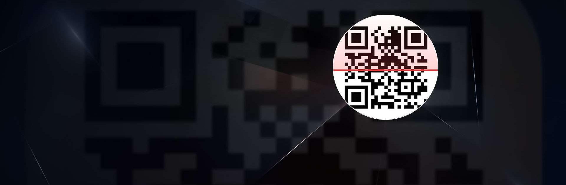 Qr Code Scanner