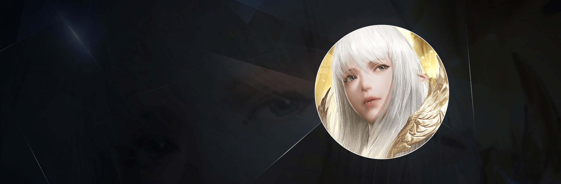 Araka