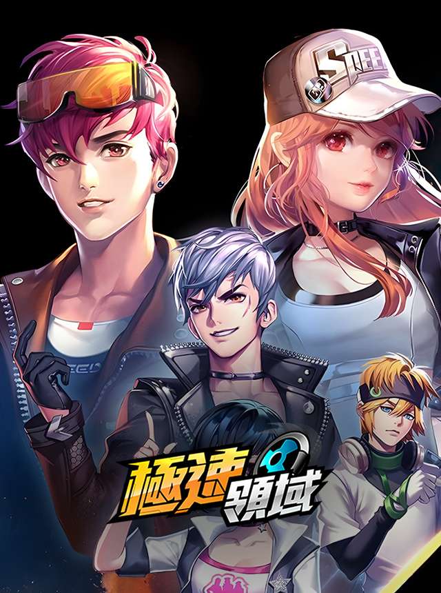 Garena Speed Drifters