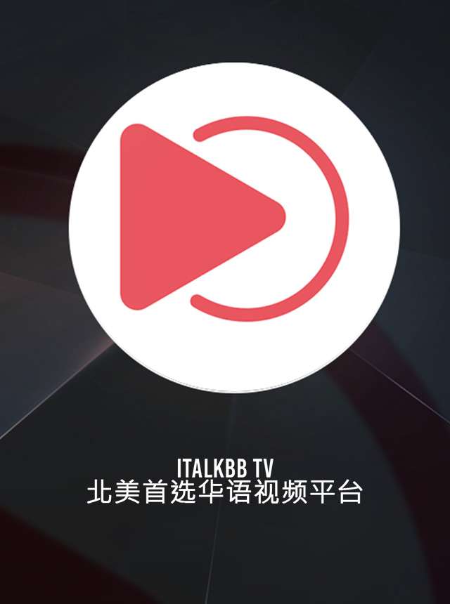 iTalkBB TV - 北美首选华语视频平台