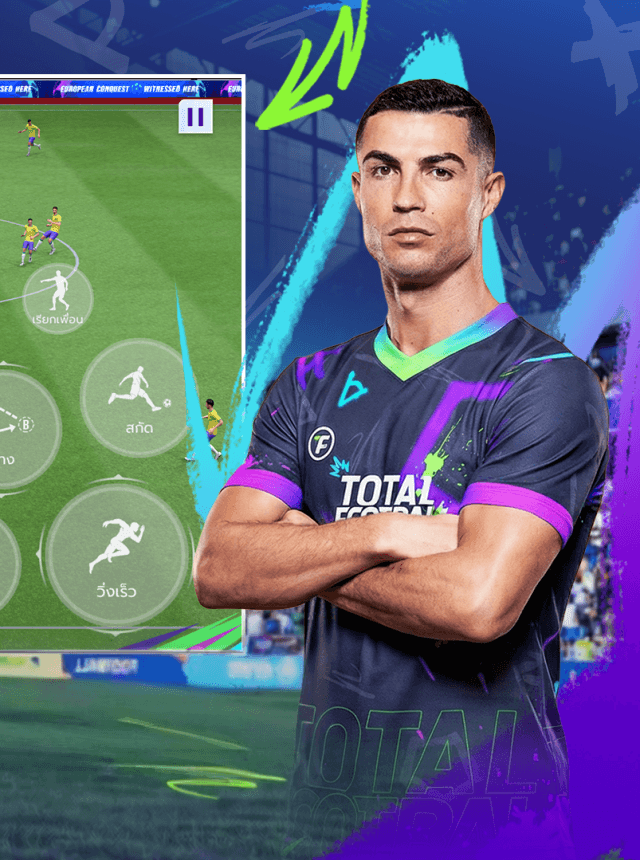 Total Football VNG