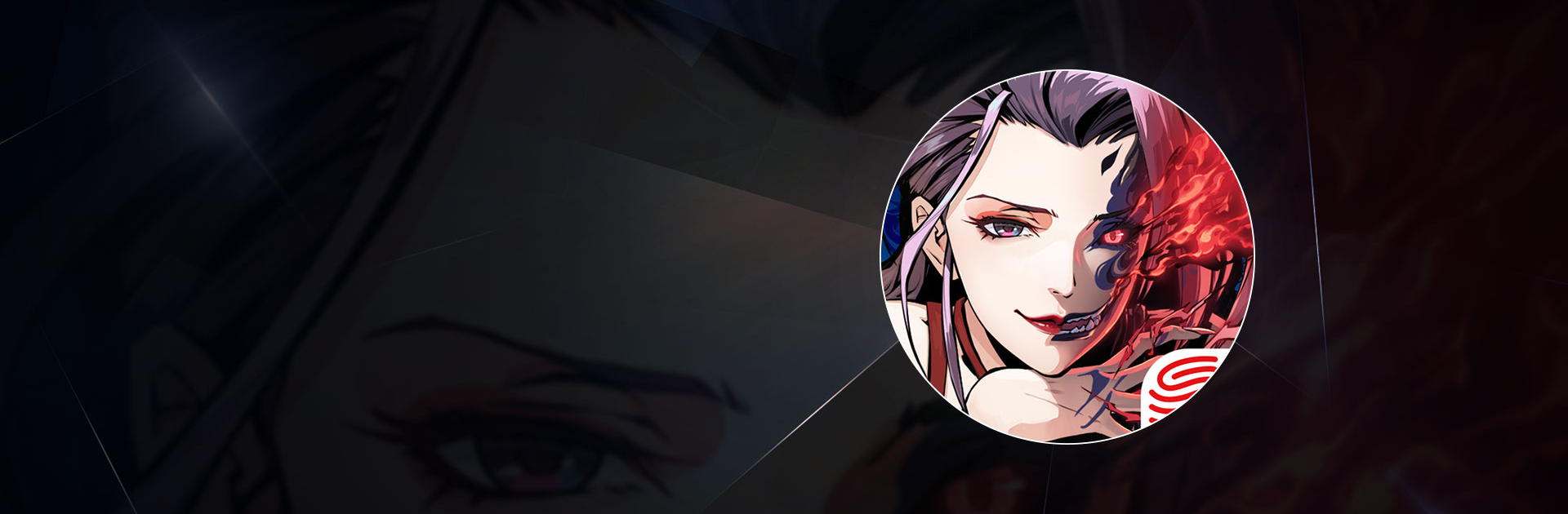 Lost Blade