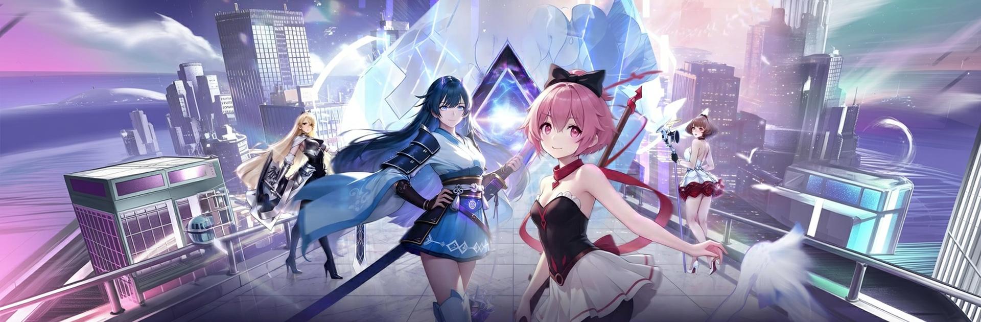 Illusion Connect: Re