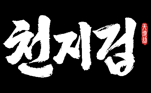 BlueStacks Game Blog