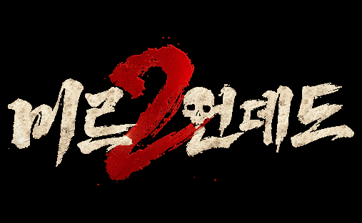 BlueStacks Game Blog