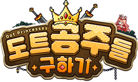 BlueStacks Game Blog