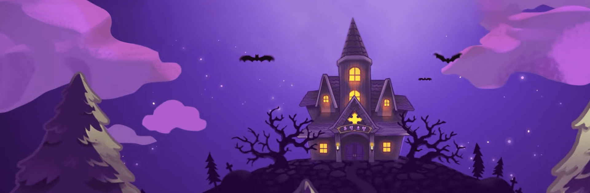 Idle Ghost Hotel - Tycoon Game