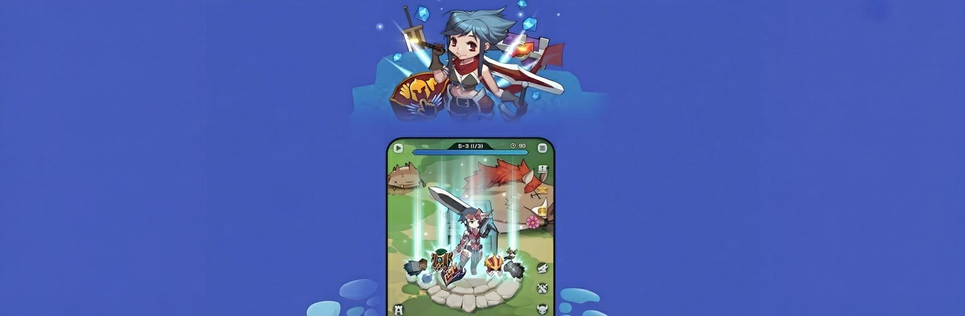 Blade Idle