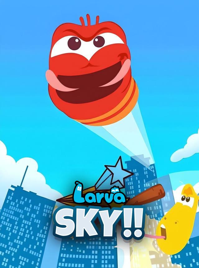 Larva Sky