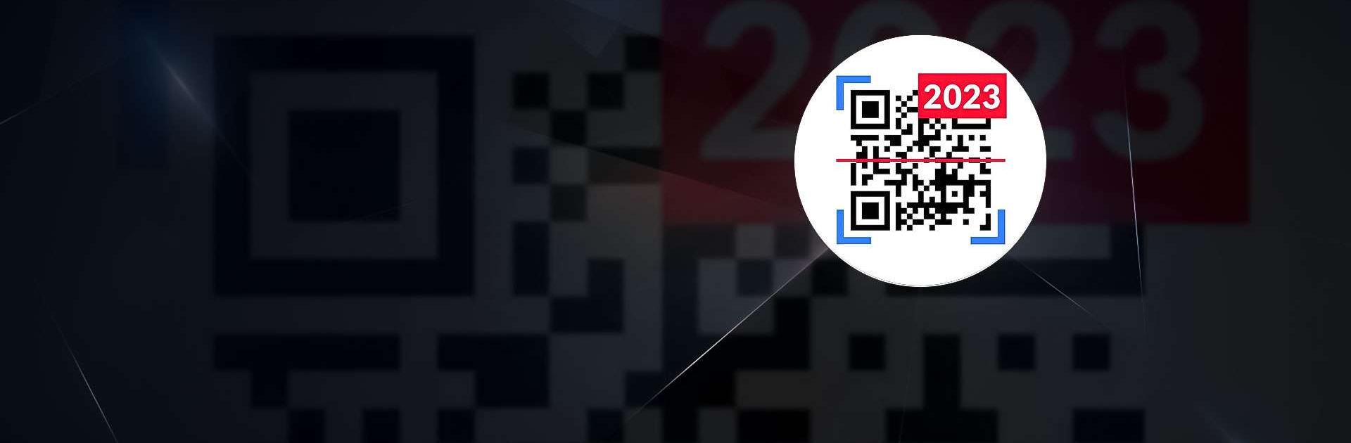 Считыватель и сканер QR-кодов