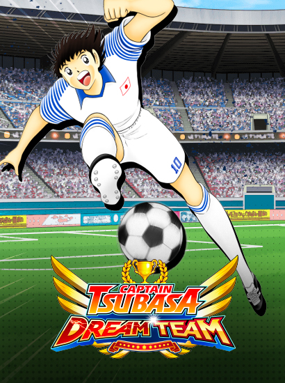 Captain Tsubasa: Dream Team
