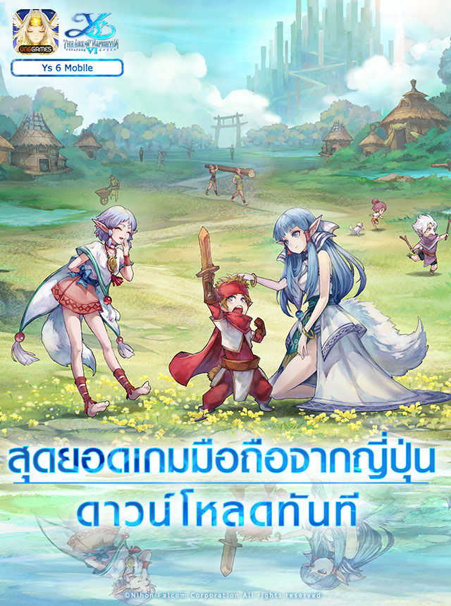 BlueStacks Game Blog