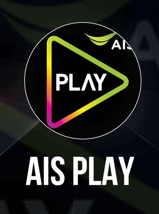 AIS PLAY