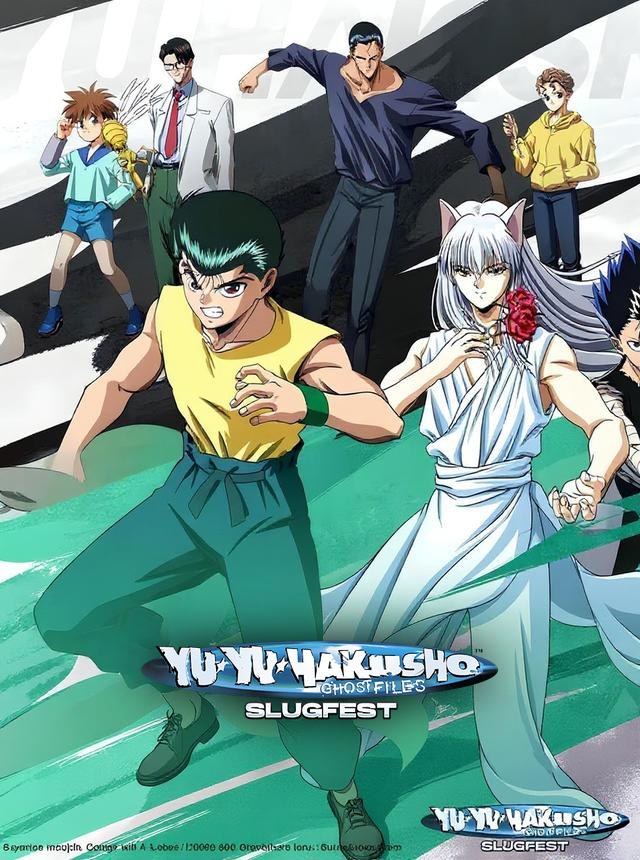 YuYu Hakusho: Slugfest