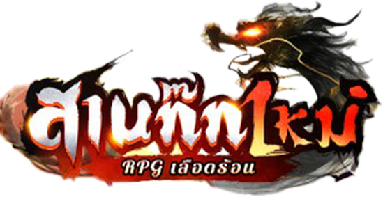 BlueStacks Game Blog