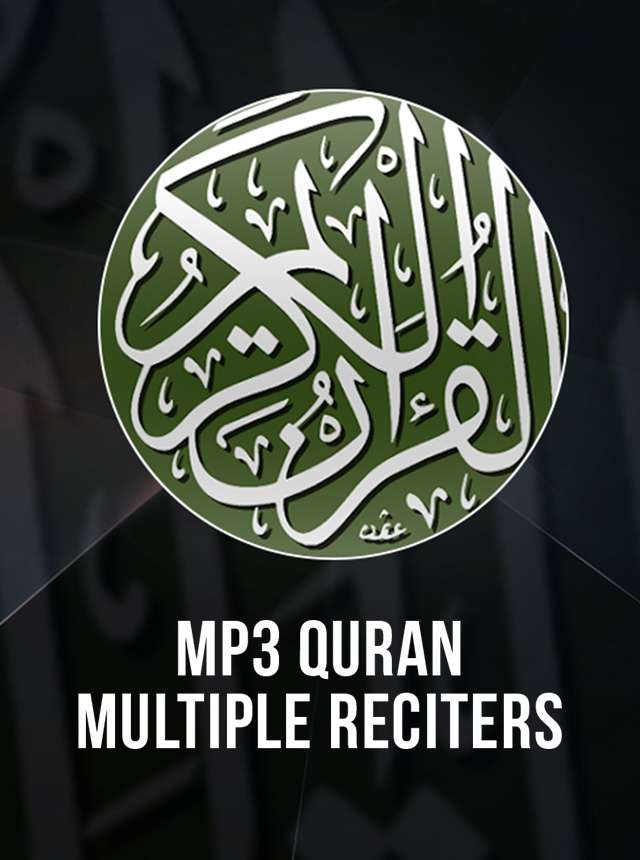 MP3 Quran - Multiple Reciters