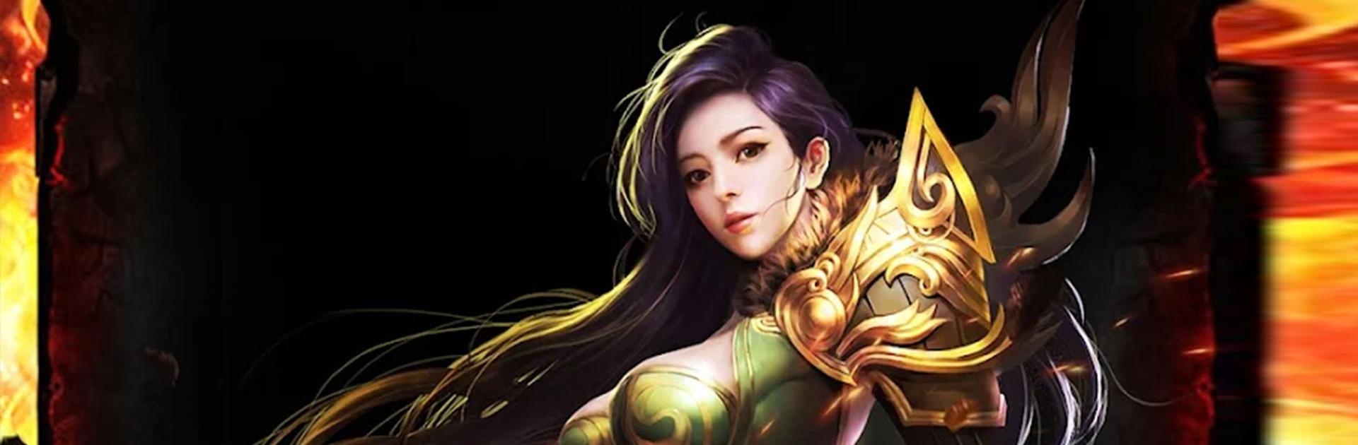 比奇经典版-冲刺比奇