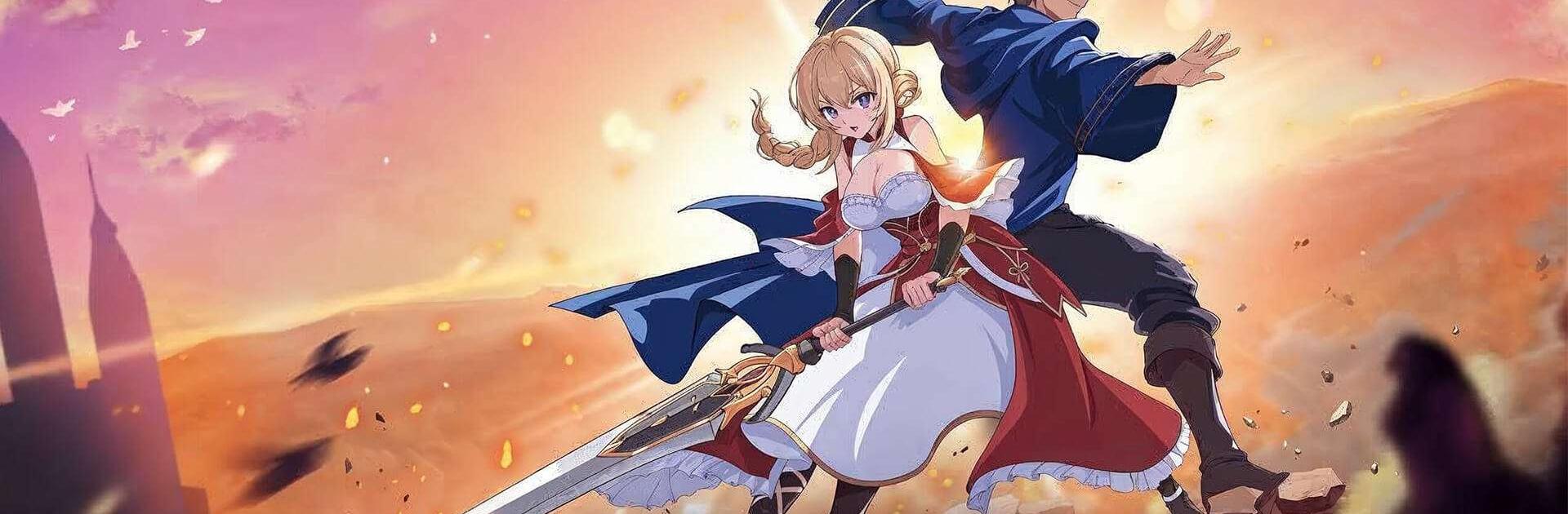 Lost Sword