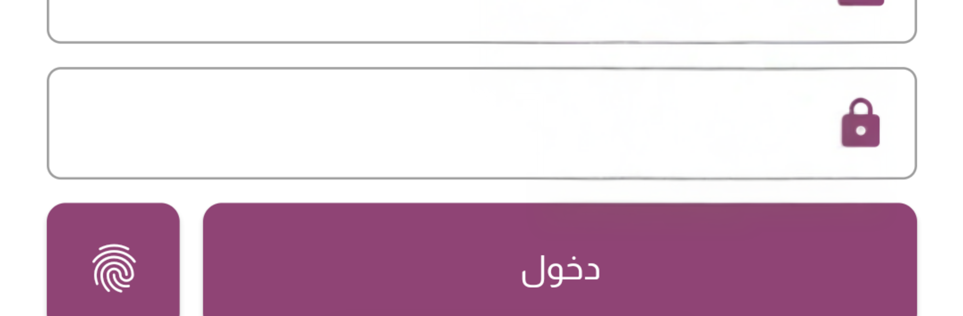 Benaa Academy أكاديمية بناء