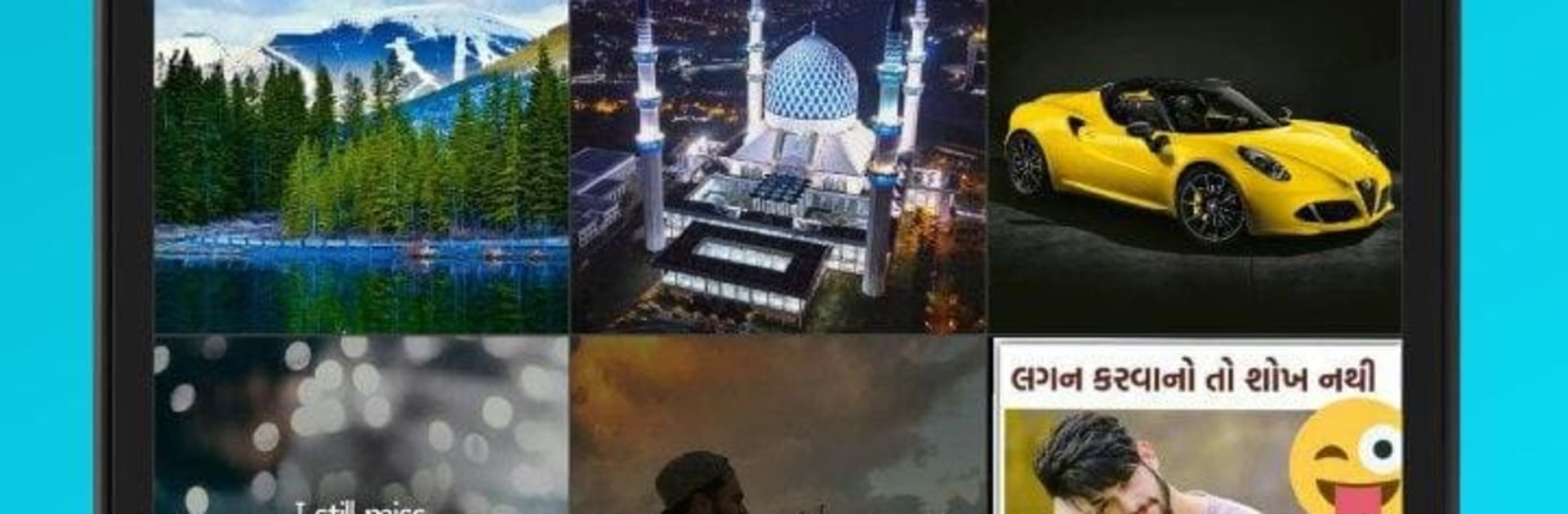 Gallery Ad Free