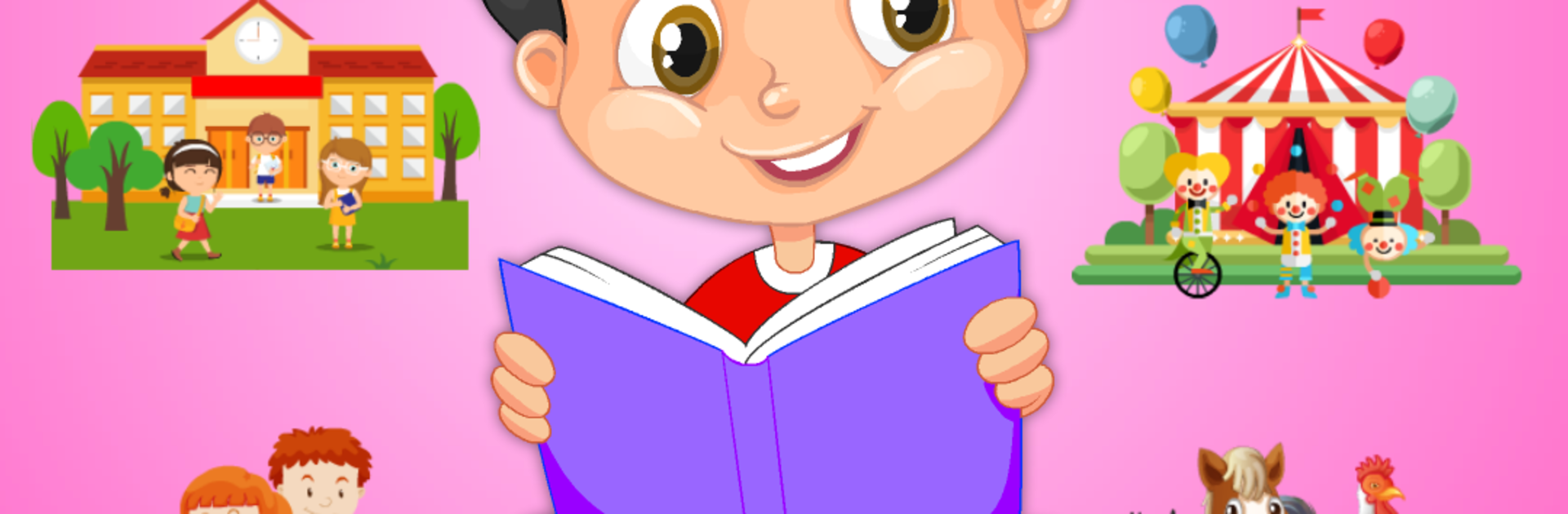 قاموس المفردات العربية المصور