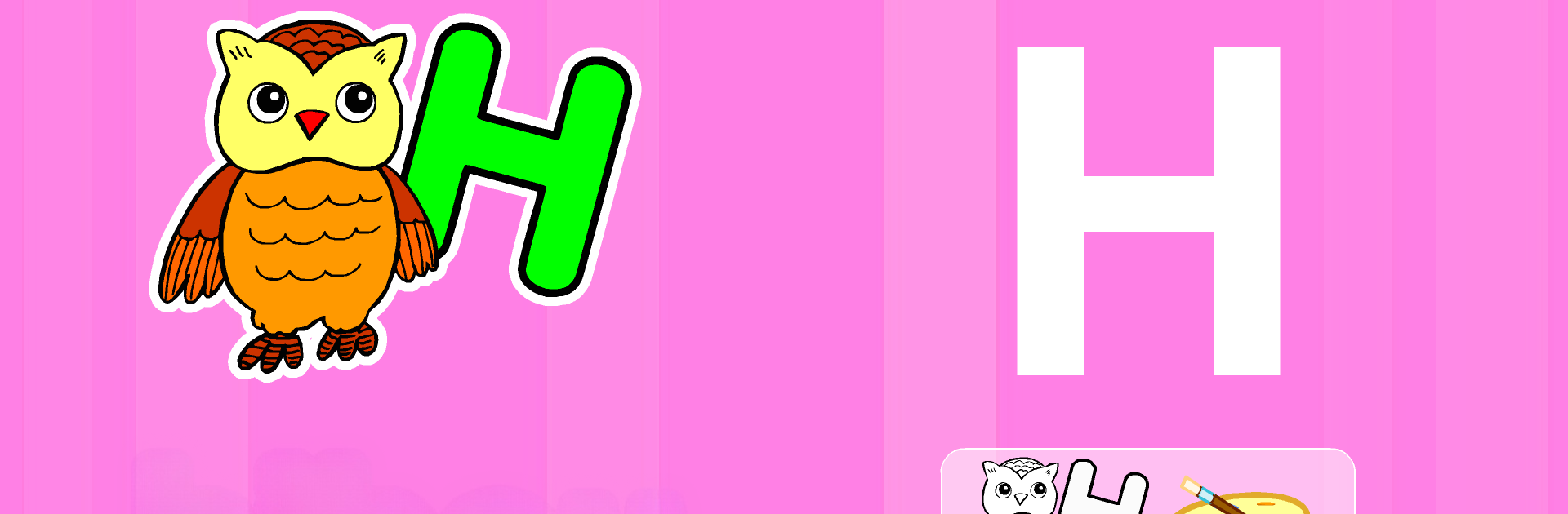 تعليم و تلوين الحروف و الكلمات