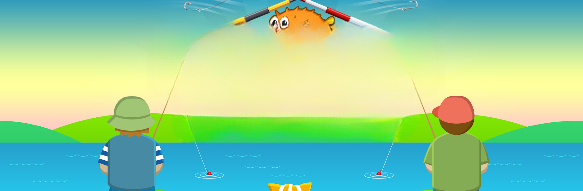 Fishing Duels
