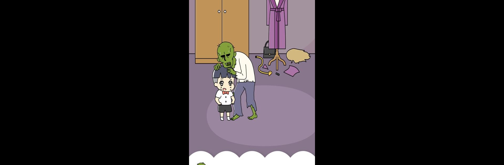 ぼっちゃん。 -脱出ゲーム