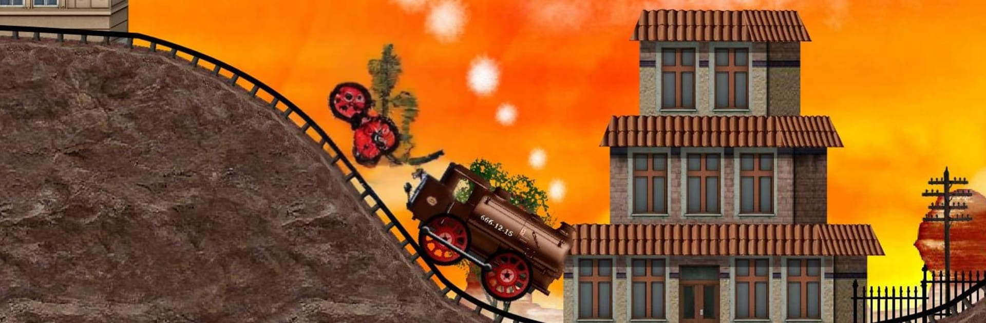 Train mania