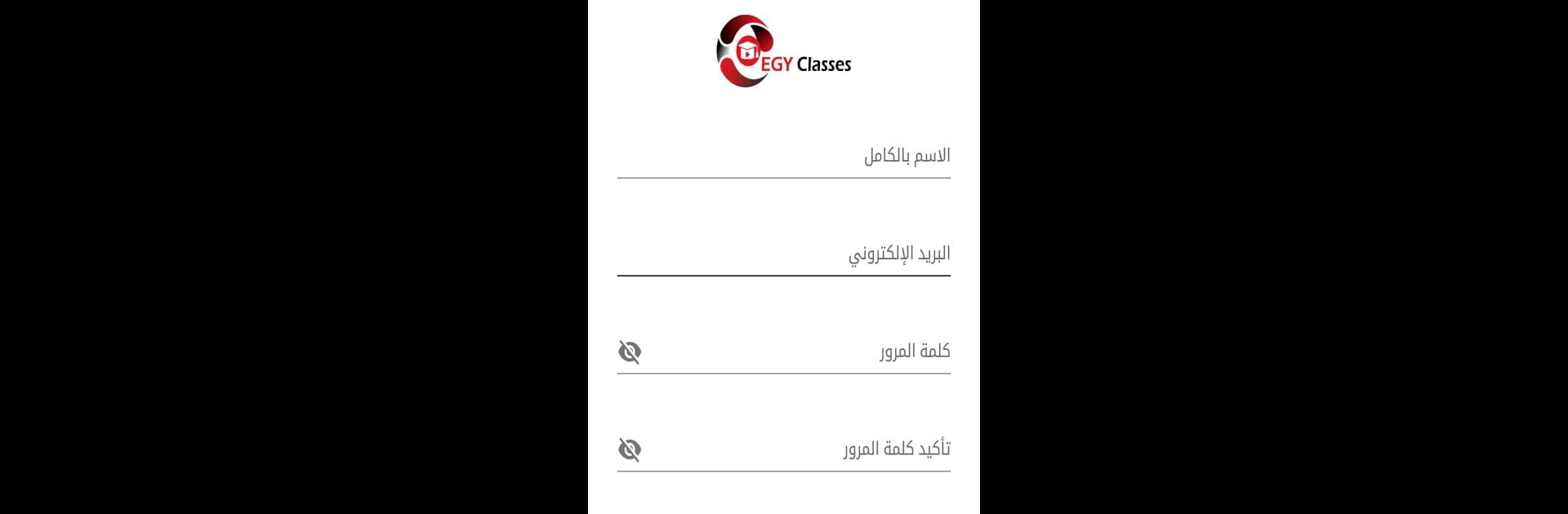 EgyClasses
