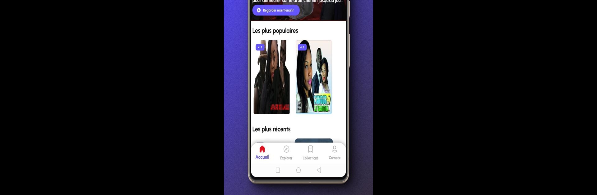 Fastream