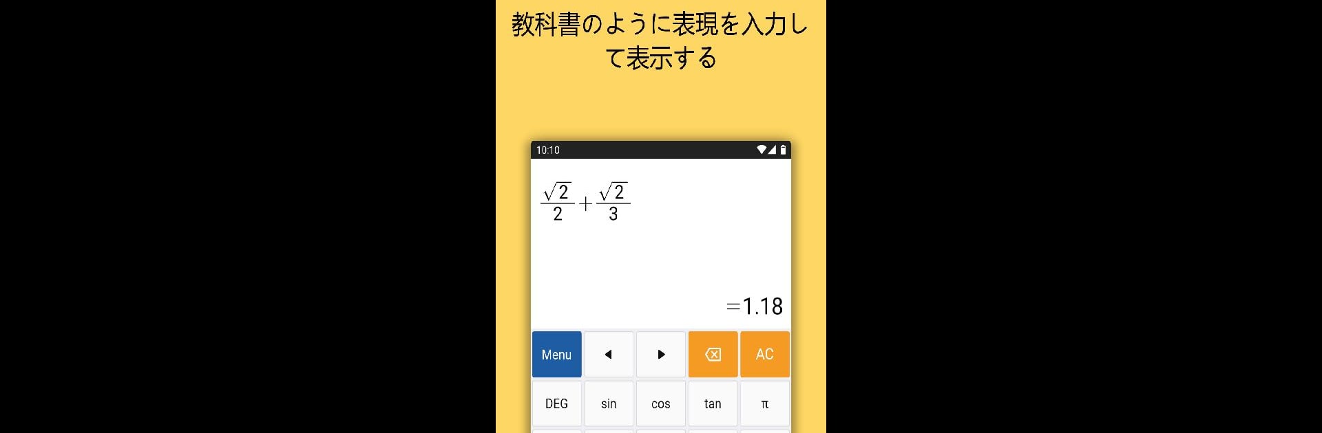 Calculadora Científica