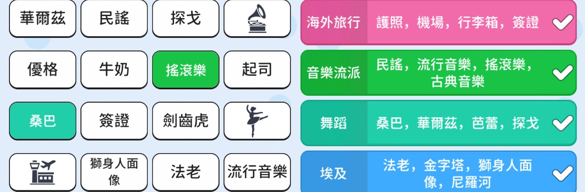 腦洞大爆炸