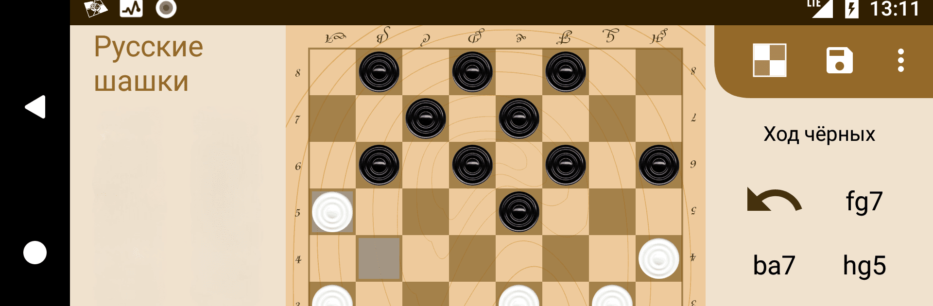 Chess & Checkers