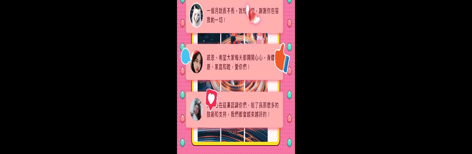 终极狼人杀-一场游戏交一群好友