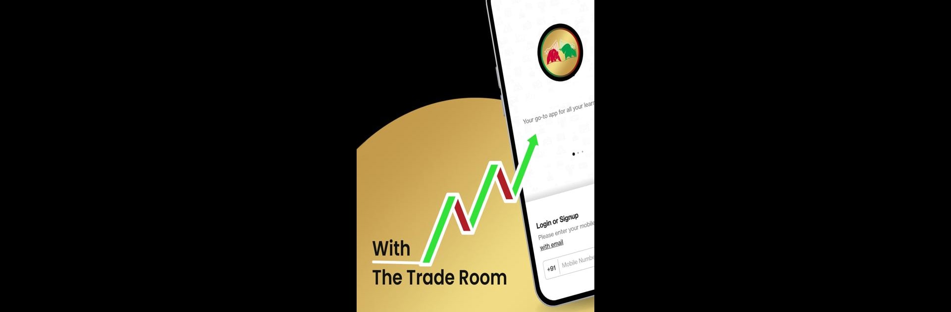 The Trade Room