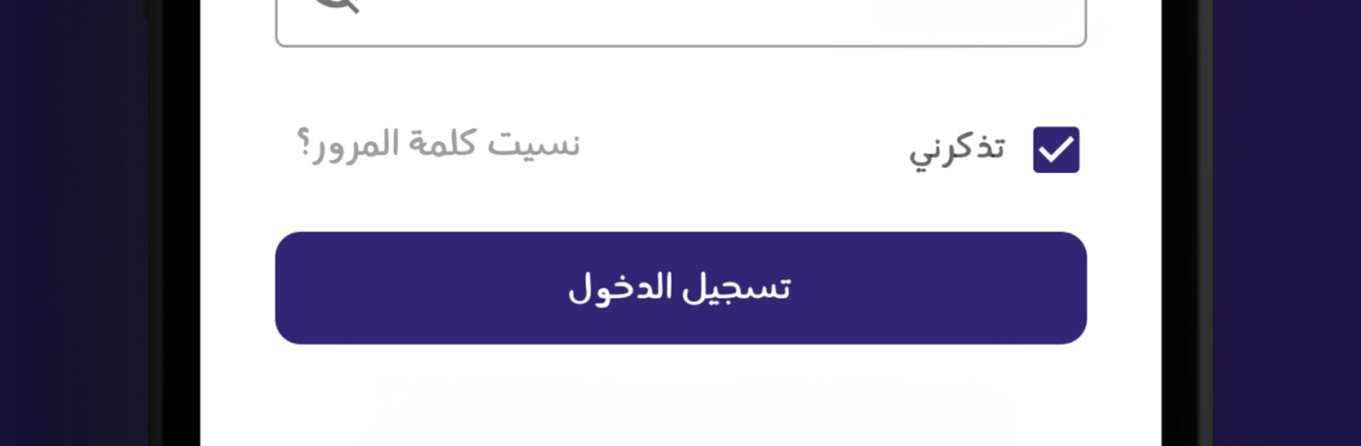 MAG Academy | محمد عبد الجواد