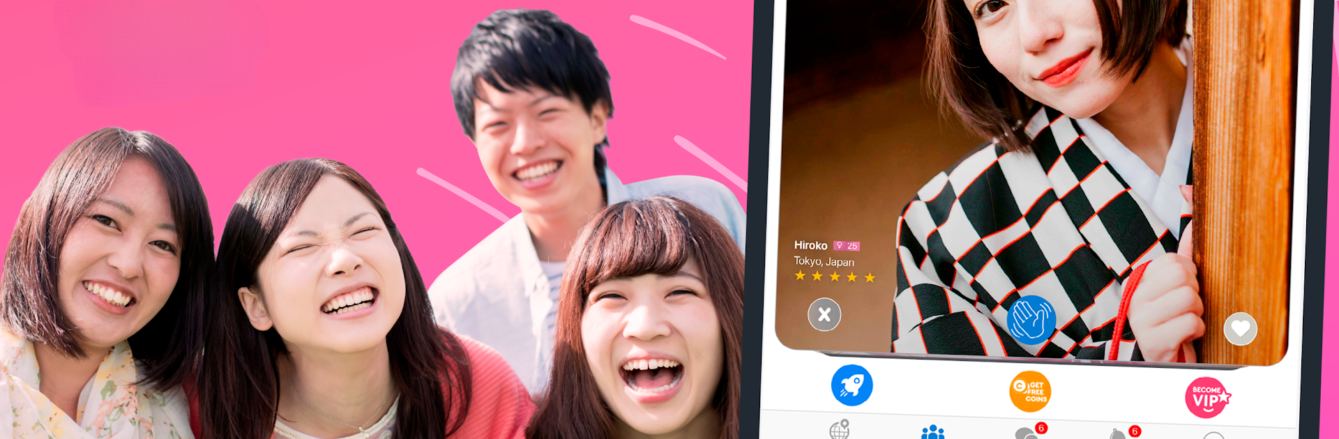 Make Japanese Friends−Langmate