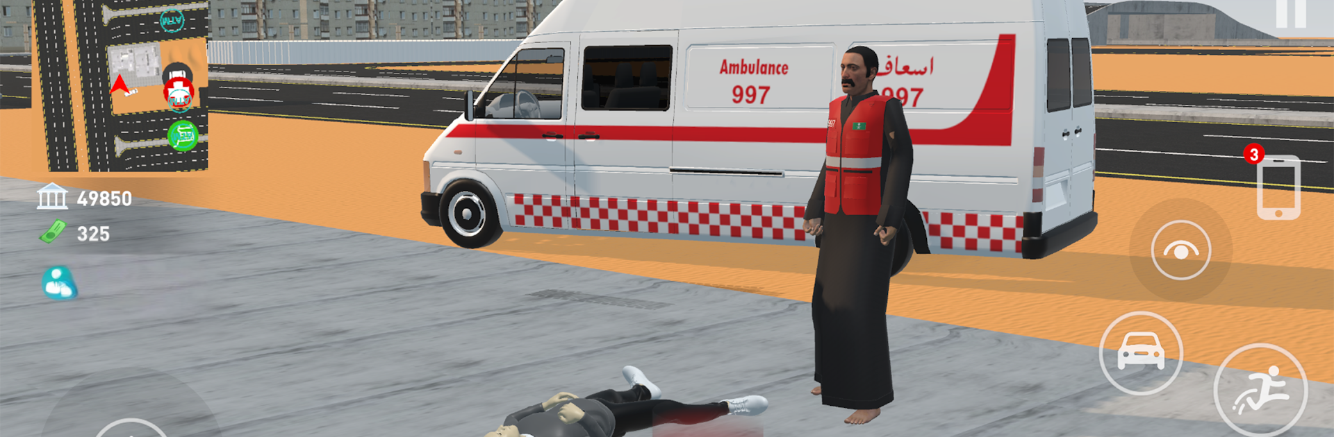 المواطن خالد - حياة واقعية