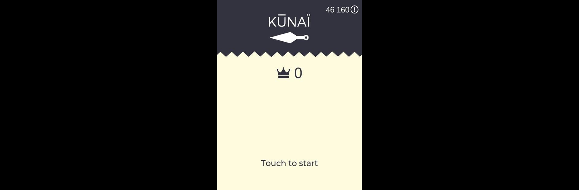 Kunai