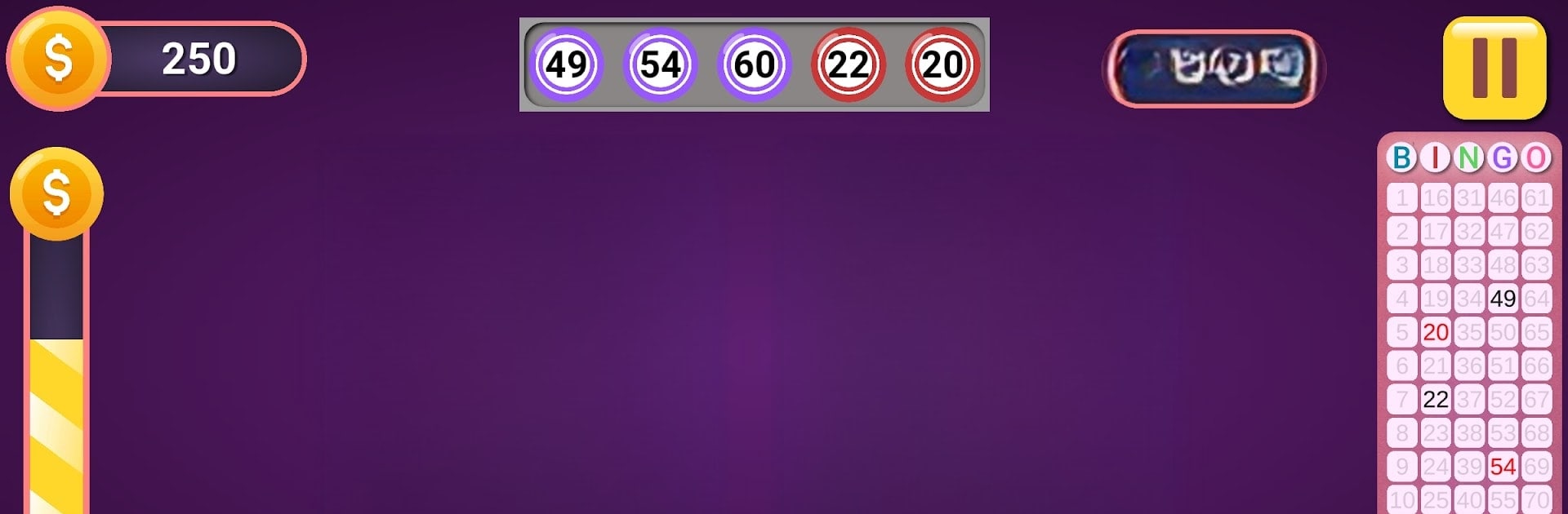 Bingo Classic Offline