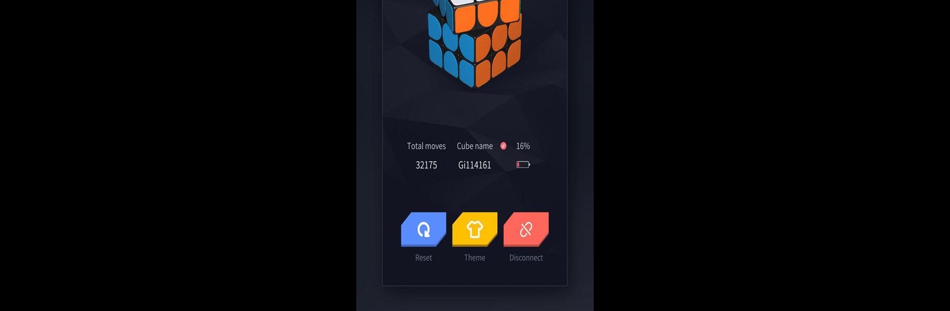 SUPERCUBE - by GiiKER
