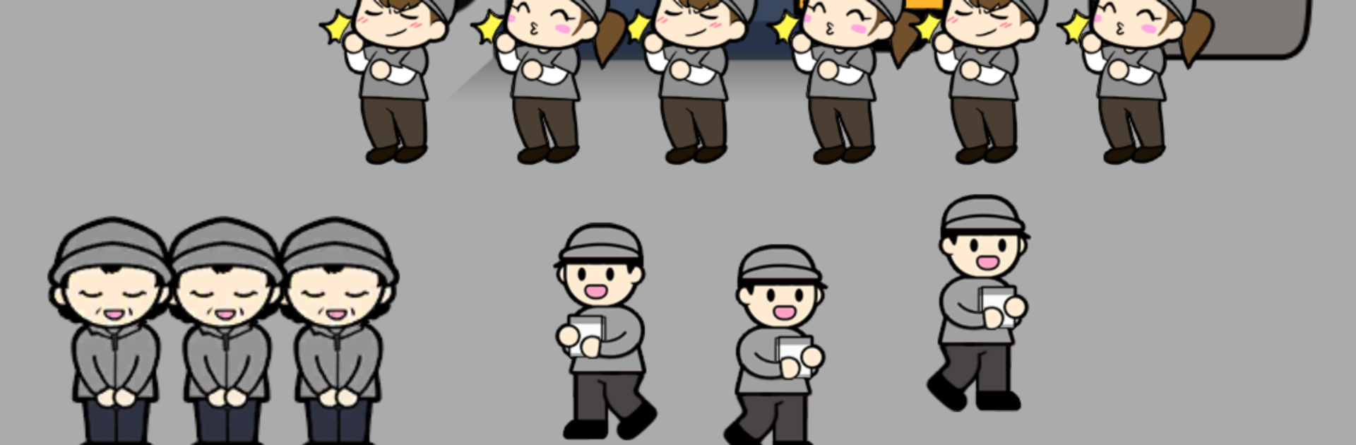 대통령 키우기 2