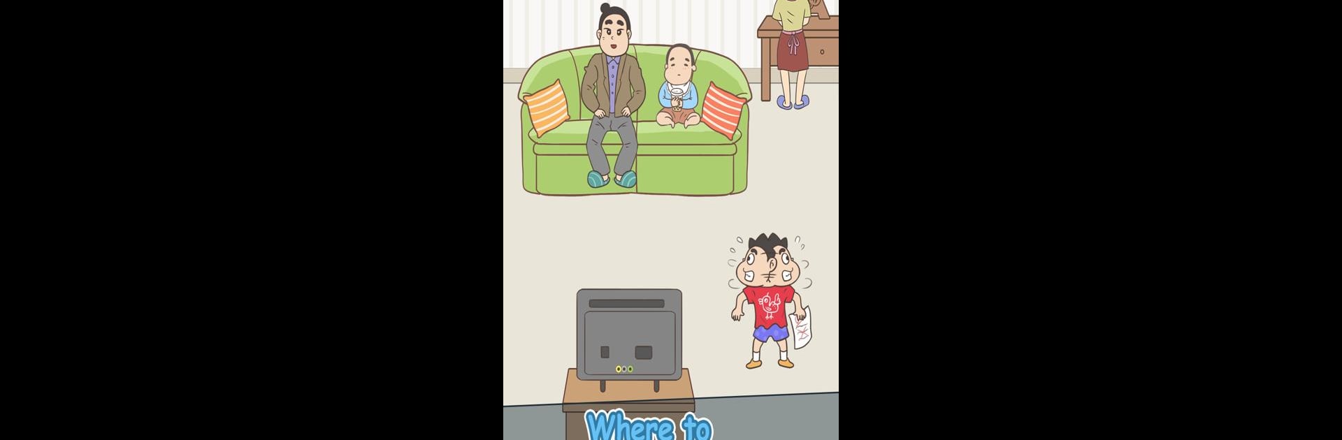 Hidden My Test