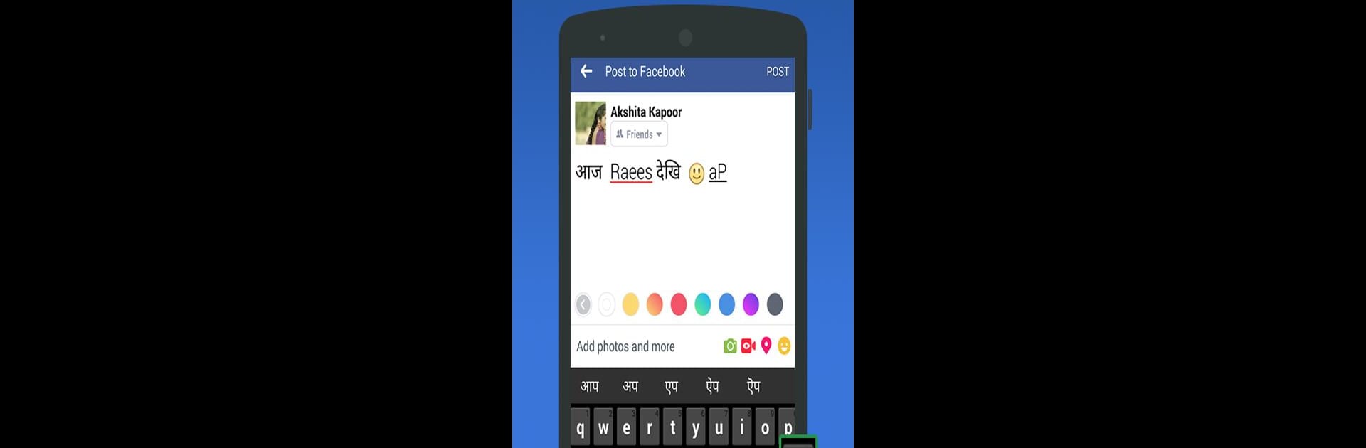 Hindi keyboard - Asaan English Hindi Typing Input