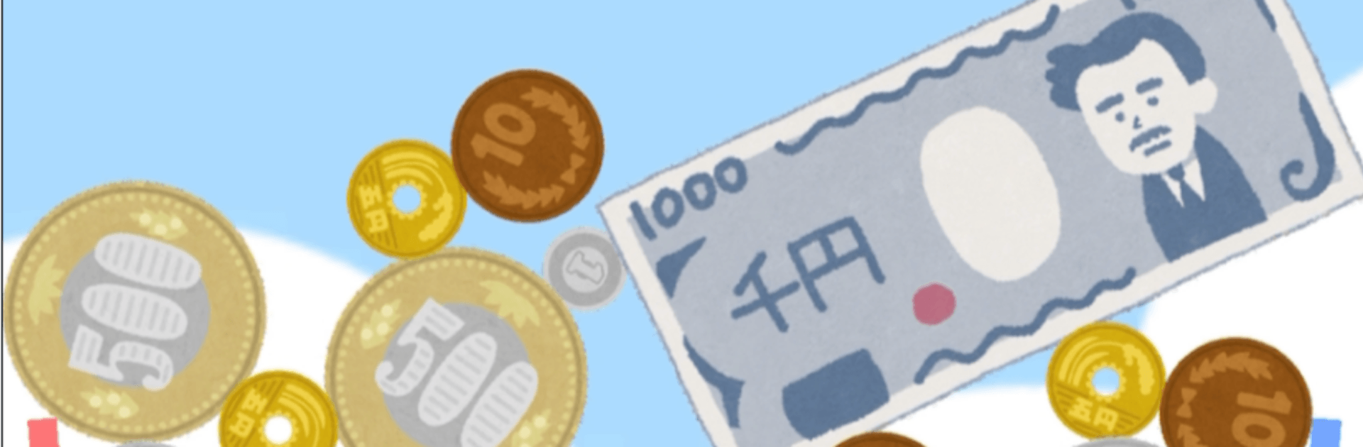 お金のゲーム-コインが進化するマージパズル