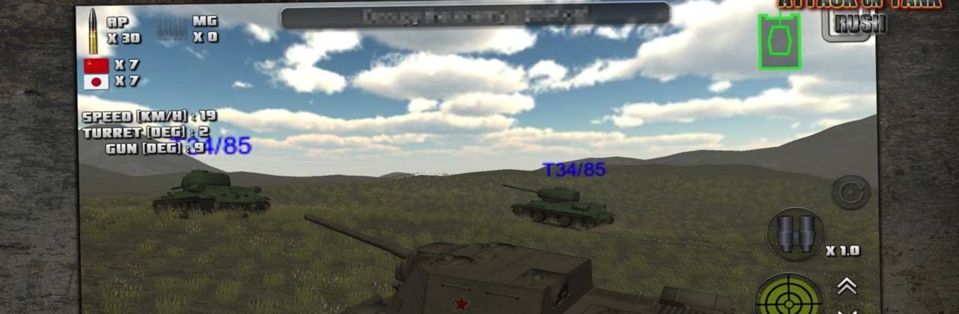 Attack on Tank : Rush - World War 2 Heroes
