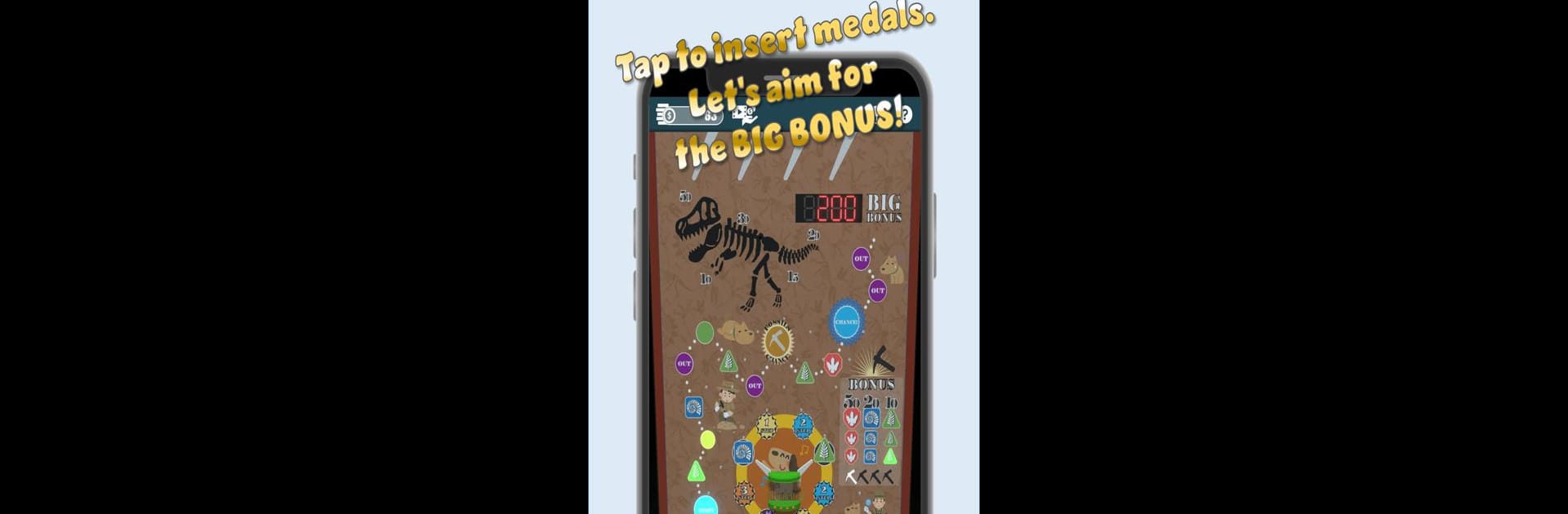 Game Center Simulation